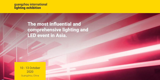 последнее объявление:  10–13 октябрь для Международная выставка освещения в Гуанчжоу