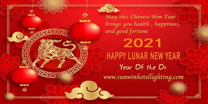 уведомление о государственных праздниках для китайского нового года Sunwinhotellighting.com 