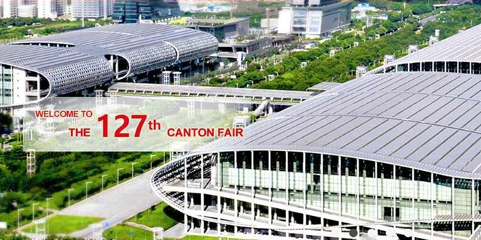 127-я кантонская ярмарка запланирована онлайн с 15 по 24 июня 2020 года