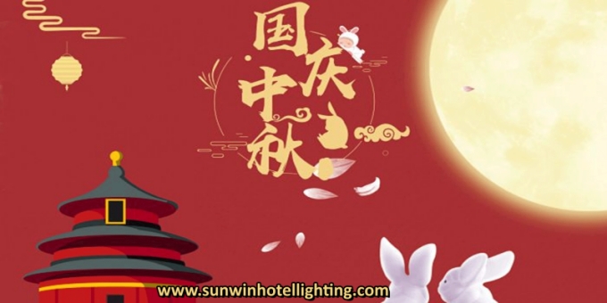Уведомление о празднике Sunwin — Фестиваль середины осени и Национальный праздник 2023 г.
