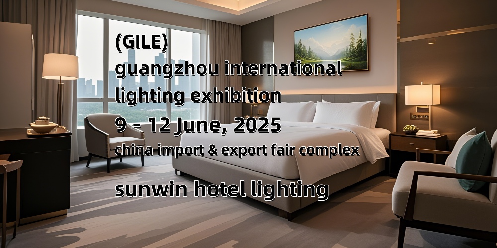 Guangzhou International Lighting Exhibition 2025