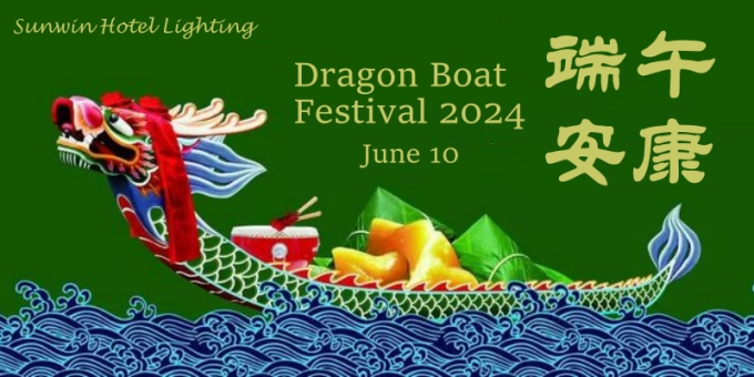 Фестиваль лодок-драконов 2024: Sunwin Lighting